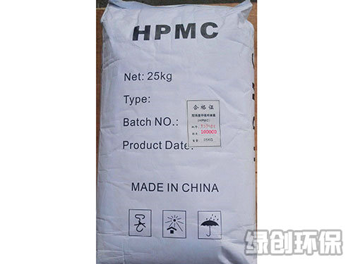 羥丙基甲基纖維素